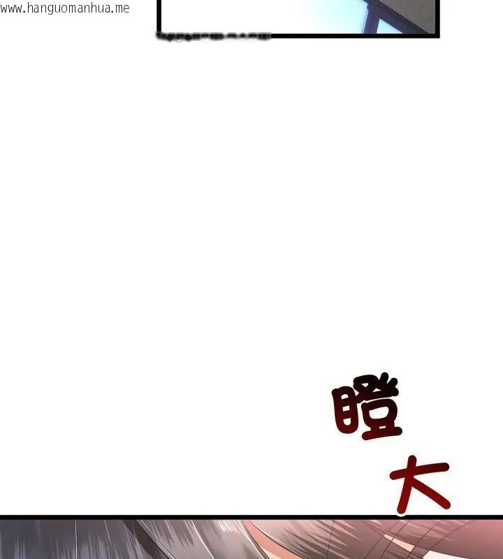 韩国漫画与初恋的意外同居韩漫_与初恋的意外同居-第68话在线免费阅读-韩国漫画-第36张图片