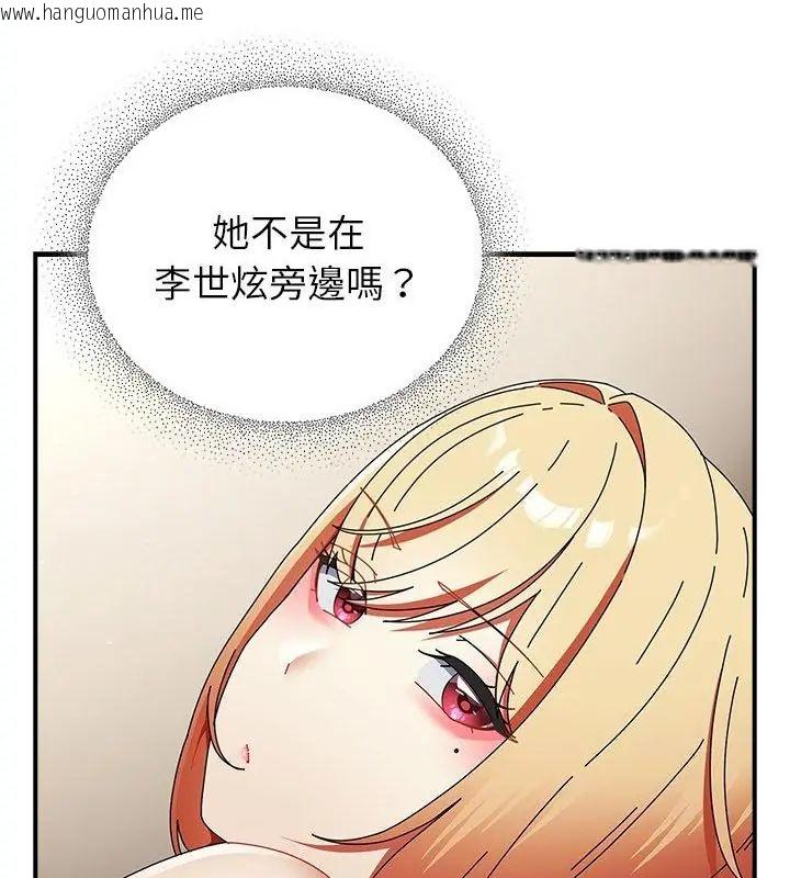 韩国漫画硬也要拍完韩漫_硬也要拍完-第42话在线免费阅读-韩国漫画-第142张图片