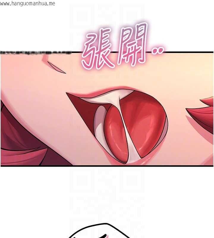 韩国漫画恶次人生韩漫_恶次人生-第58话-难道我想被他插?在线免费阅读-韩国漫画-第64张图片