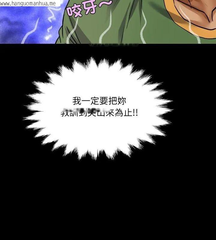 韩国漫画房间里的心跳/有她的小套房韩漫_房间里的心跳/有她的小套房-第36话在线免费阅读-韩国漫画-第103张图片