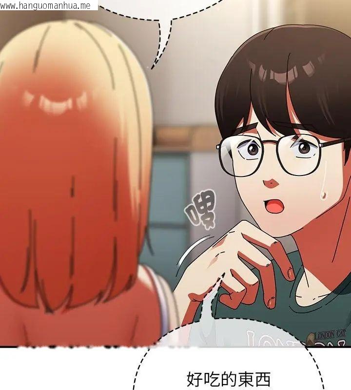 韩国漫画硬也要拍完韩漫_硬也要拍完-第42话在线免费阅读-韩国漫画-第64张图片