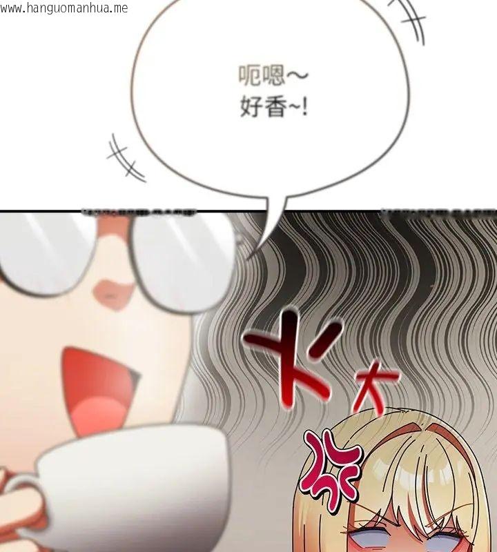 韩国漫画硬也要拍完韩漫_硬也要拍完-第42话在线免费阅读-韩国漫画-第76张图片