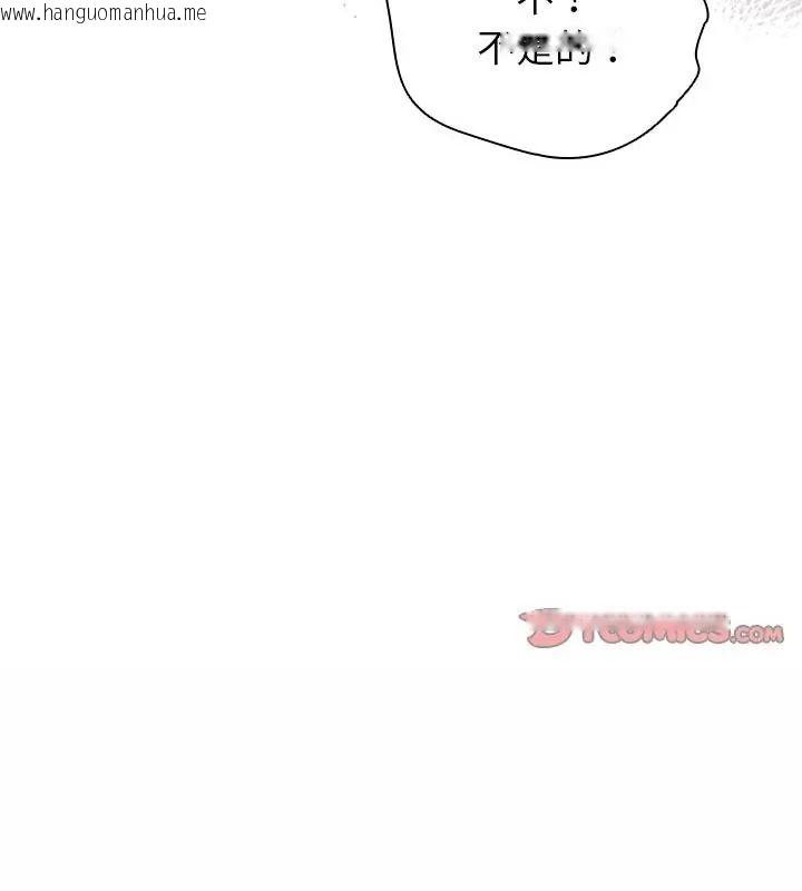 韩国漫画硬也要拍完韩漫_硬也要拍完-第42话在线免费阅读-韩国漫画-第91张图片