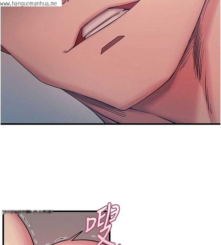 韩国漫画恶次人生韩漫_恶次人生-第58话-难道我想被他插?在线免费阅读-韩国漫画-第78张图片