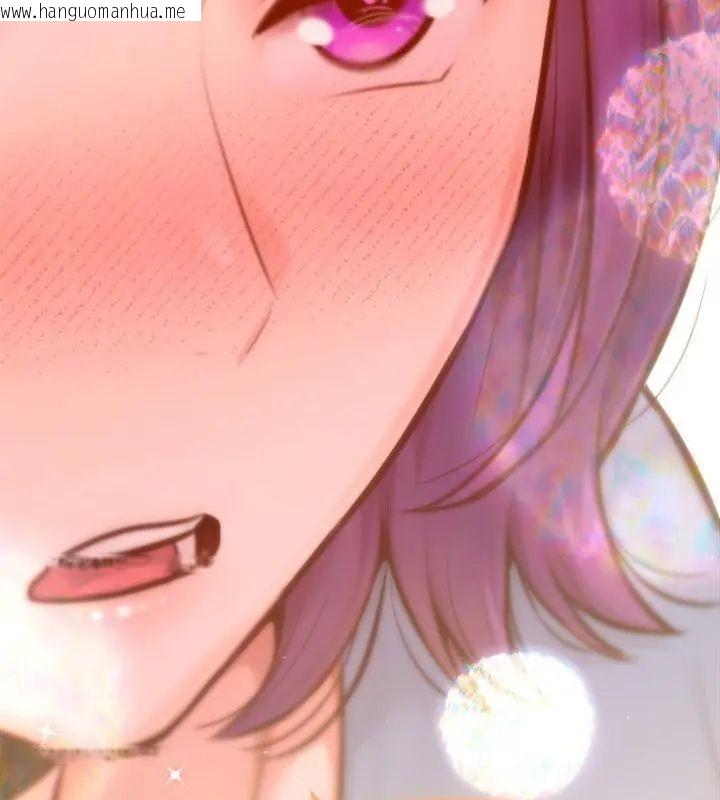 韩国漫画不只是朋友韩漫_不只是朋友-第15话在线免费阅读-韩国漫画-第169张图片