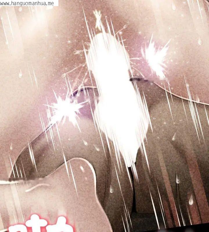 韩国漫画黑帮千金养成记/刺龙刺凤的女友韩漫_黑帮千金养成记/刺龙刺凤的女友-第28话在线免费阅读-韩国漫画-第201张图片