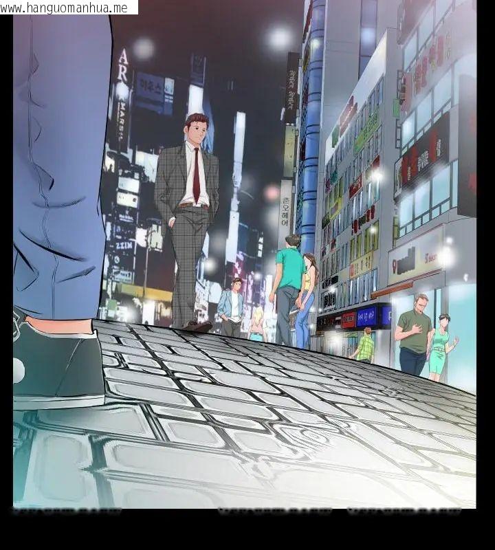 韩国漫画熟男第二春韩漫_熟男第二春-第4话在线免费阅读-韩国漫画-第67张图片