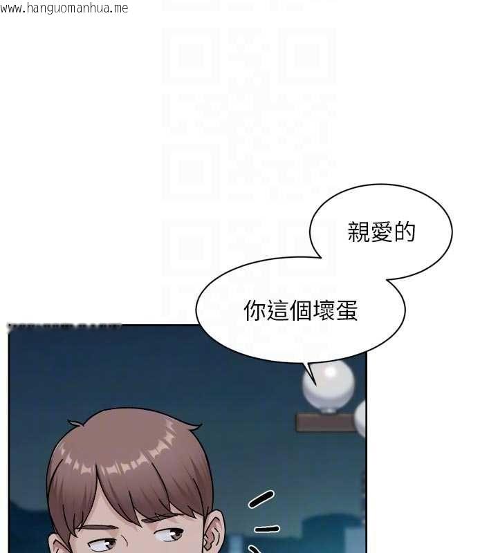 韩国漫画深层洁净达人韩漫_深层洁净达人-第65话-两个女人留我过夜在线免费阅读-韩国漫画-第34张图片