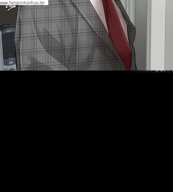 韩国漫画熟男第二春韩漫_熟男第二春-第1话在线免费阅读-韩国漫画-第10张图片