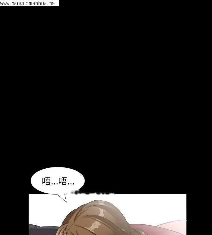 韩国漫画熟男第二春韩漫_熟男第二春-第10话在线免费阅读-韩国漫画-第48张图片