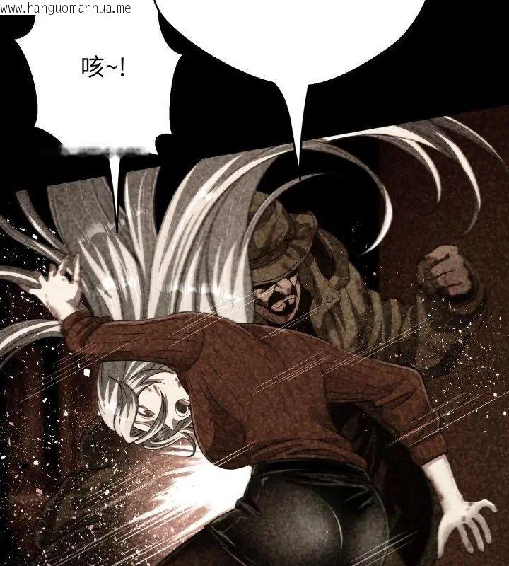 韩国漫画黑帮千金养成记/刺龙刺凤的女友韩漫_黑帮千金养成记/刺龙刺凤的女友-第28话在线免费阅读-韩国漫画-第153张图片