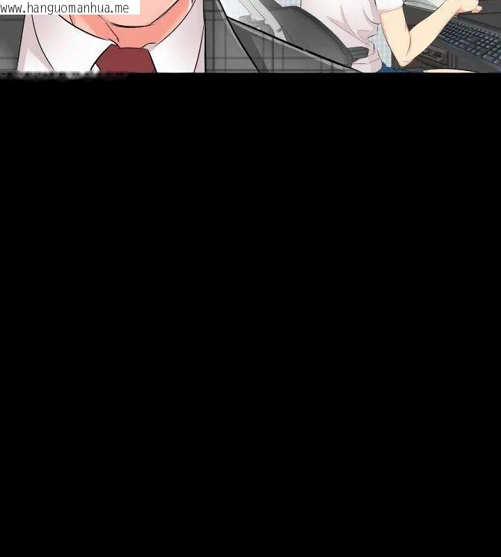 韩国漫画熟男第二春韩漫_熟男第二春-第2话在线免费阅读-韩国漫画-第69张图片