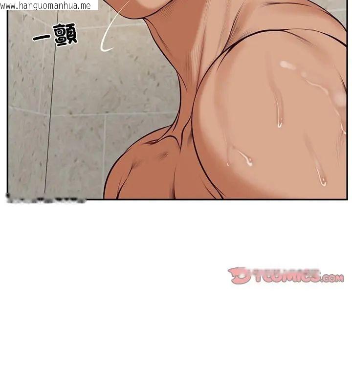 韩国漫画财阀家的女婿韩漫_财阀家的女婿-第82话在线免费阅读-韩国漫画-第31张图片