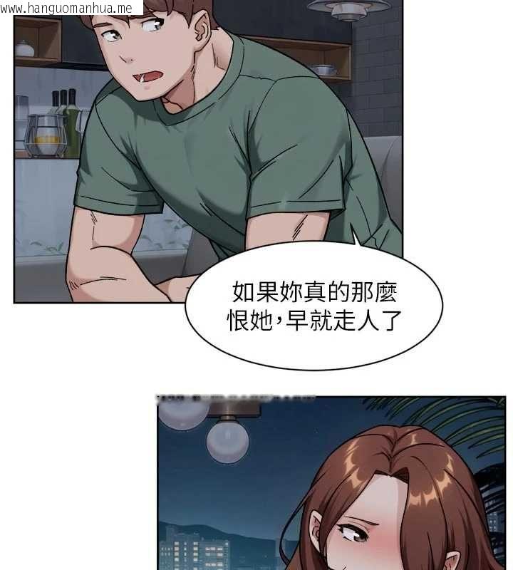 韩国漫画深层洁净达人韩漫_深层洁净达人-第65话-两个女人留我过夜在线免费阅读-韩国漫画-第13张图片