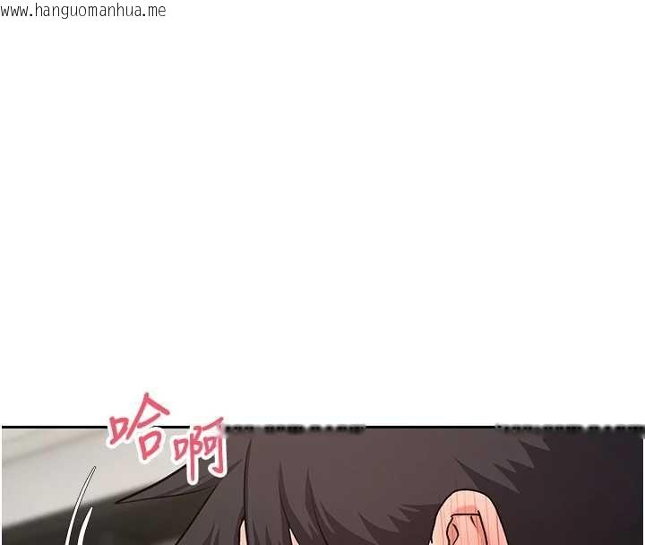 韩国漫画币转人生韩漫_币转人生-第74话-哥哥害我好想要在线免费阅读-韩国漫画-第142张图片