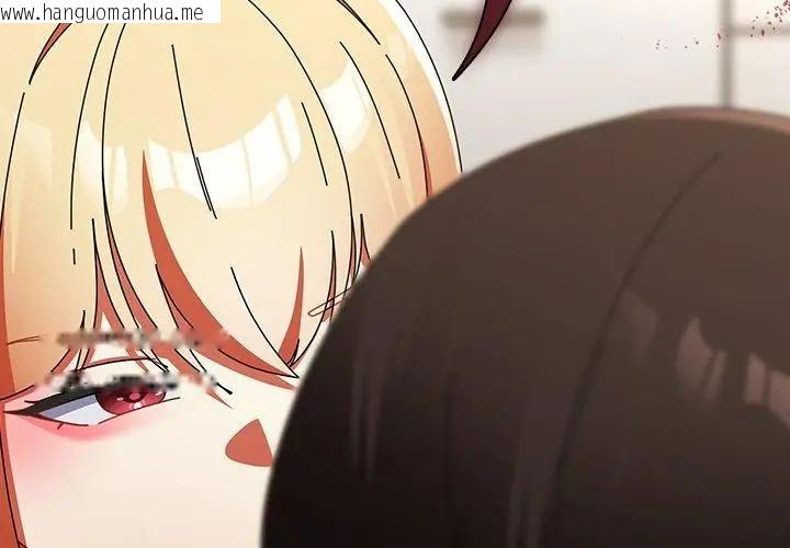 韩国漫画硬也要拍完韩漫_硬也要拍完-第42话在线免费阅读-韩国漫画-第89张图片