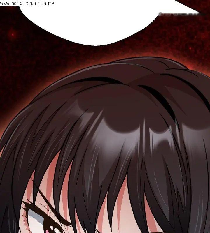 韩国漫画黑帮千金养成记/刺龙刺凤的女友韩漫_黑帮千金养成记/刺龙刺凤的女友-第28话在线免费阅读-韩国漫画-第40张图片