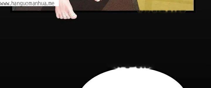 韩国漫画房间里的心跳/有她的小套房韩漫_房间里的心跳/有她的小套房-第36话在线免费阅读-韩国漫画-第5张图片
