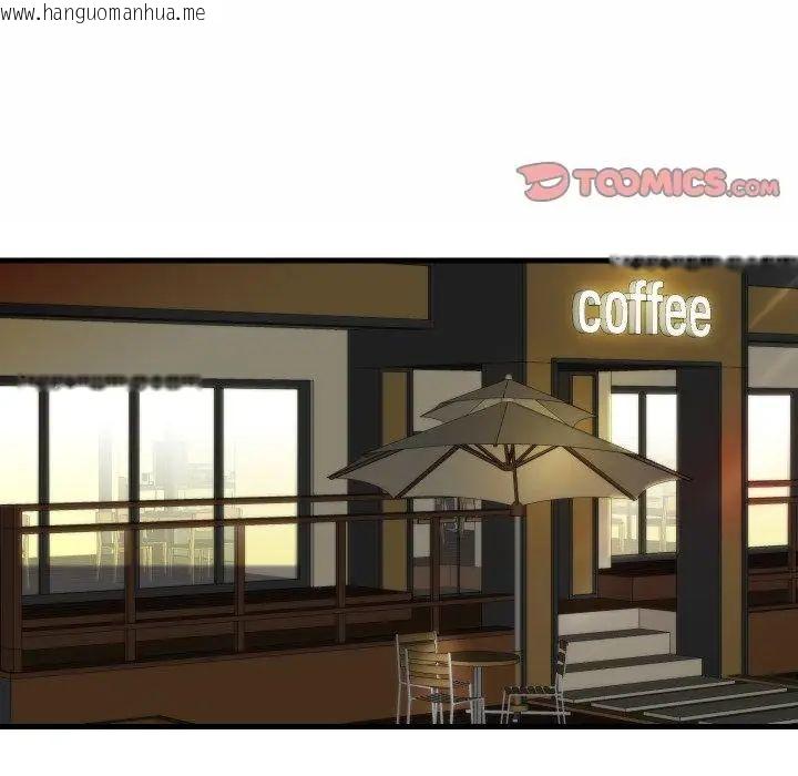 韩国漫画如果还有明天？韩漫_如果还有明天？-第11话在线免费阅读-韩国漫画-第2张图片