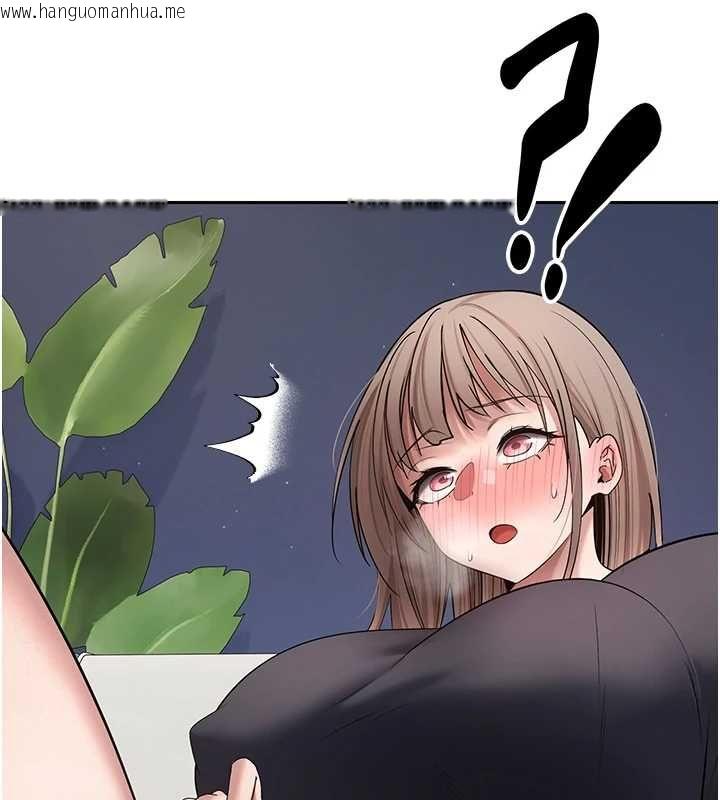 韩国漫画币转人生韩漫_币转人生-第74话-哥哥害我好想要在线免费阅读-韩国漫画-第122张图片