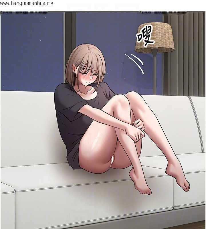 韩国漫画币转人生韩漫_币转人生-第74话-哥哥害我好想要在线免费阅读-韩国漫画-第89张图片