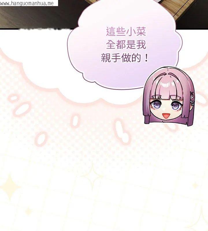 韩国漫画硬也要拍完韩漫_硬也要拍完-第42话在线免费阅读-韩国漫画-第48张图片