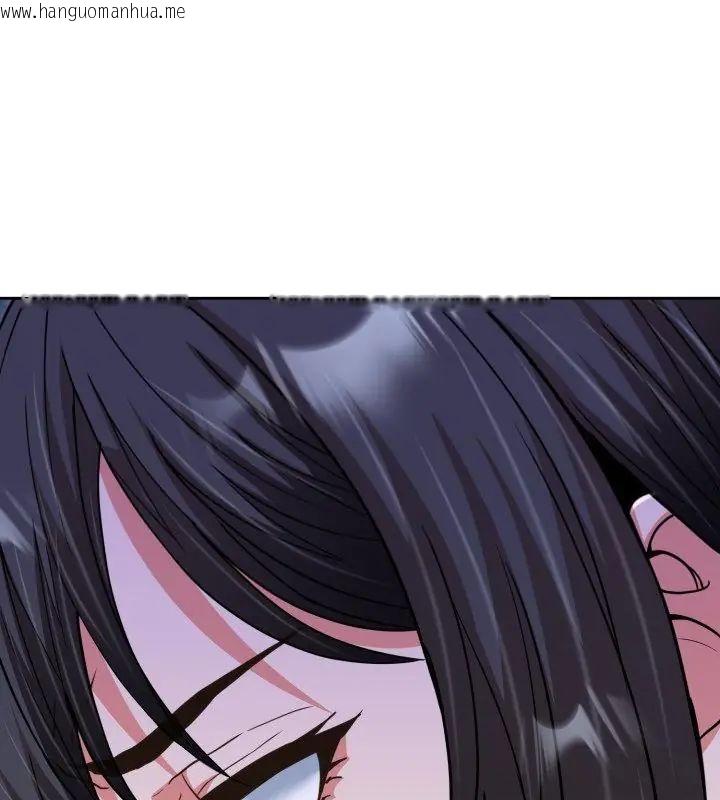 韩国漫画黑帮千金养成记/刺龙刺凤的女友韩漫_黑帮千金养成记/刺龙刺凤的女友-第28话在线免费阅读-韩国漫画-第25张图片