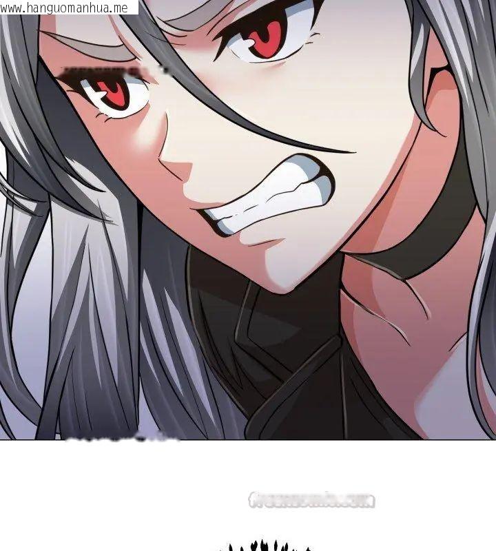 韩国漫画黑帮千金养成记/刺龙刺凤的女友韩漫_黑帮千金养成记/刺龙刺凤的女友-第28话在线免费阅读-韩国漫画-第105张图片
