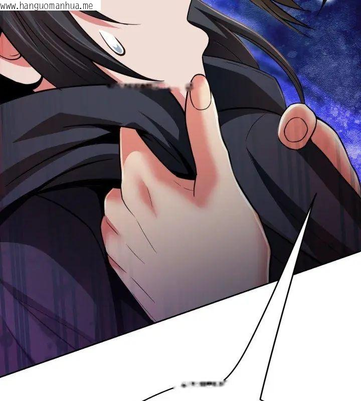 韩国漫画黑帮千金养成记/刺龙刺凤的女友韩漫_黑帮千金养成记/刺龙刺凤的女友-第28话在线免费阅读-韩国漫画-第69张图片