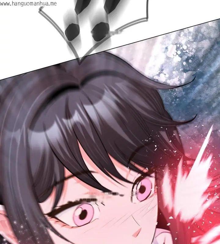 韩国漫画黑帮千金养成记/刺龙刺凤的女友韩漫_黑帮千金养成记/刺龙刺凤的女友-第28话在线免费阅读-韩国漫画-第64张图片