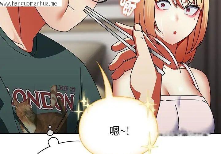 韩国漫画硬也要拍完韩漫_硬也要拍完-第42话在线免费阅读-韩国漫画-第50张图片