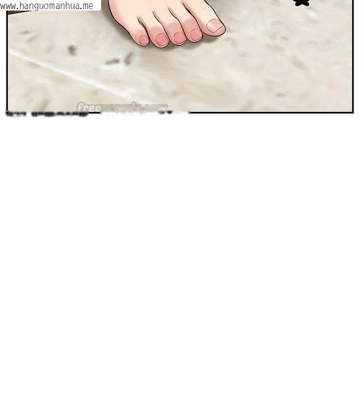 韩国漫画财阀家的女婿韩漫_财阀家的女婿-第82话在线免费阅读-韩国漫画-第15张图片