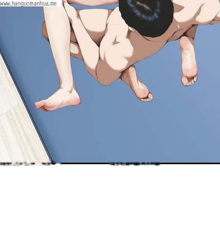韩国漫画新都市人妻的秘密社团韩漫_新都市人妻的秘密社团-第7话在线免费阅读-韩国漫画-第87张图片