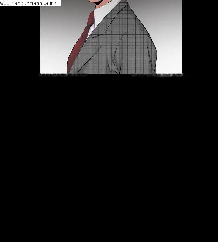 韩国漫画熟男第二春韩漫_熟男第二春-第7话在线免费阅读-韩国漫画-第63张图片