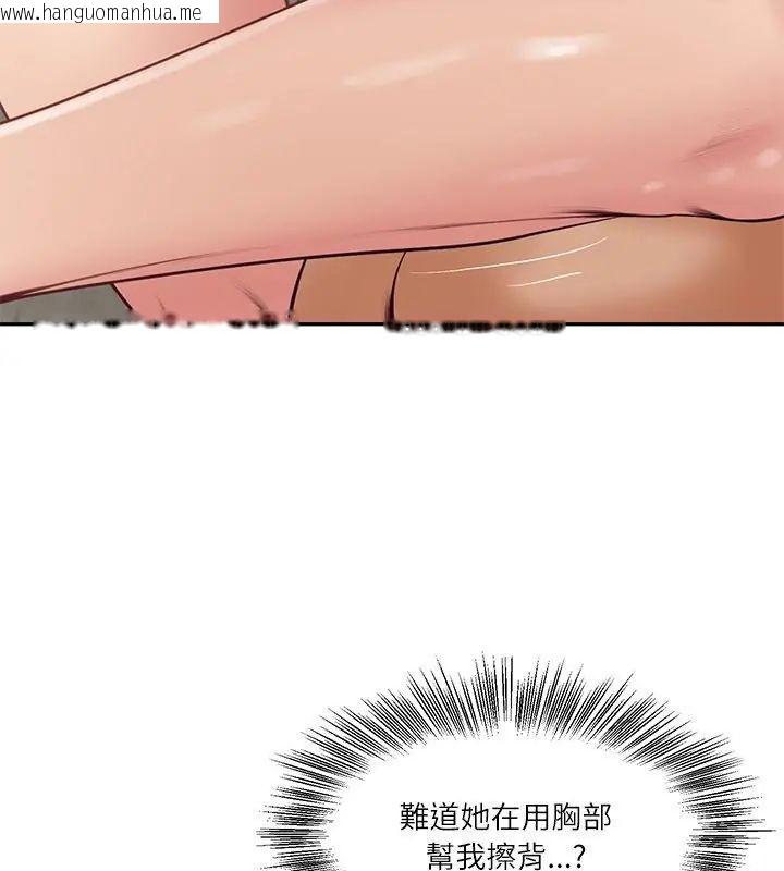 韩国漫画财阀家的女婿韩漫_财阀家的女婿-第82话在线免费阅读-韩国漫画-第52张图片