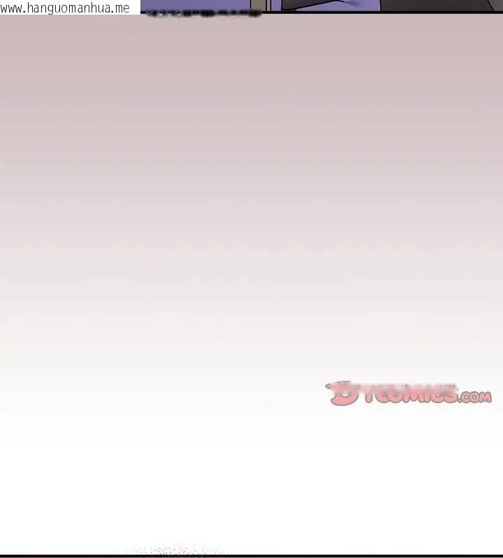 韩国漫画硬也要拍完韩漫_硬也要拍完-第42话在线免费阅读-韩国漫画-第139张图片