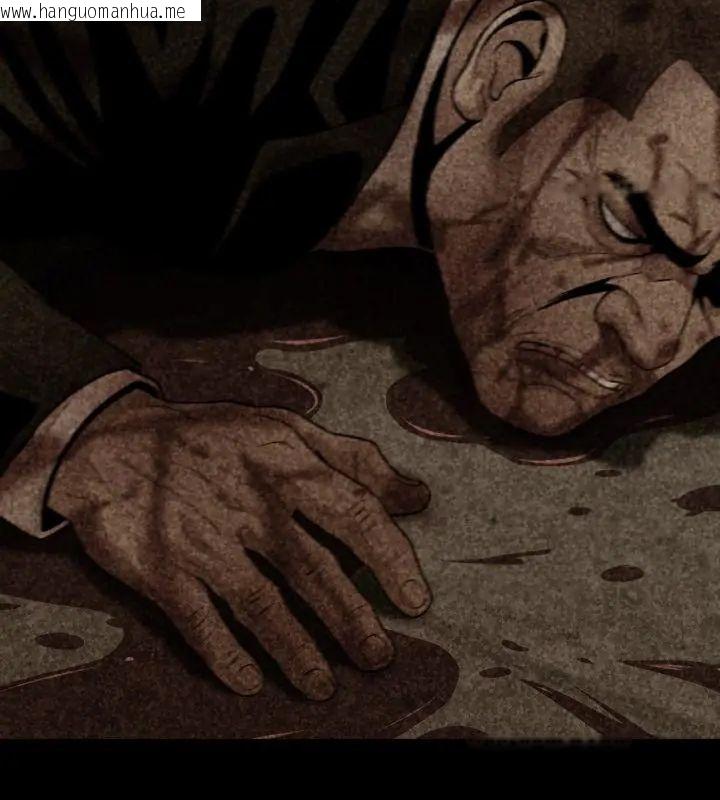 韩国漫画黑帮千金养成记/刺龙刺凤的女友韩漫_黑帮千金养成记/刺龙刺凤的女友-第28话在线免费阅读-韩国漫画-第133张图片