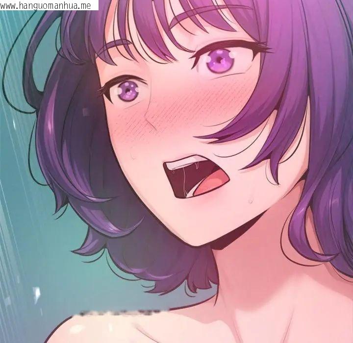 韩国漫画不只是朋友韩漫_不只是朋友-第15话在线免费阅读-韩国漫画-第2张图片