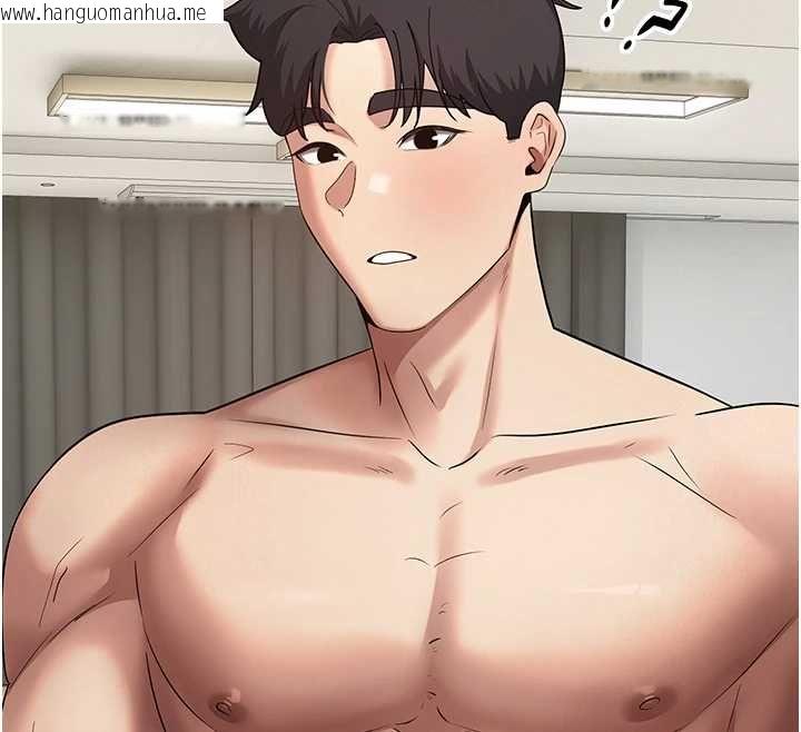 韩国漫画币转人生韩漫_币转人生-第74话-哥哥害我好想要在线免费阅读-韩国漫画-第70张图片