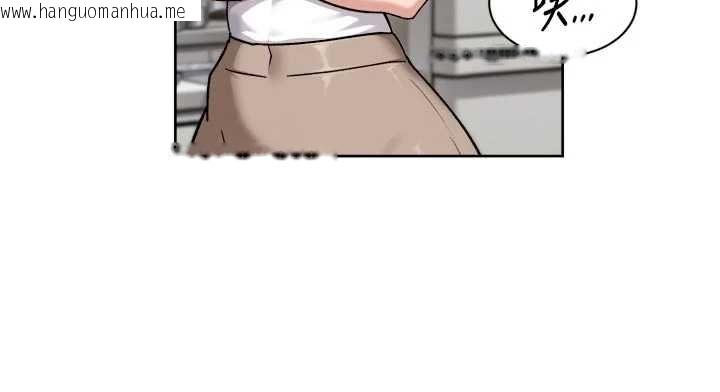 韩国漫画深层洁净达人韩漫_深层洁净达人-第65话-两个女人留我过夜在线免费阅读-韩国漫画-第56张图片