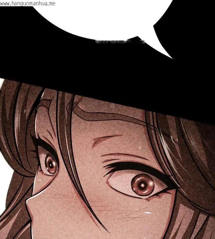 韩国漫画黑帮千金养成记/刺龙刺凤的女友韩漫_黑帮千金养成记/刺龙刺凤的女友-第28话在线免费阅读-韩国漫画-第226张图片