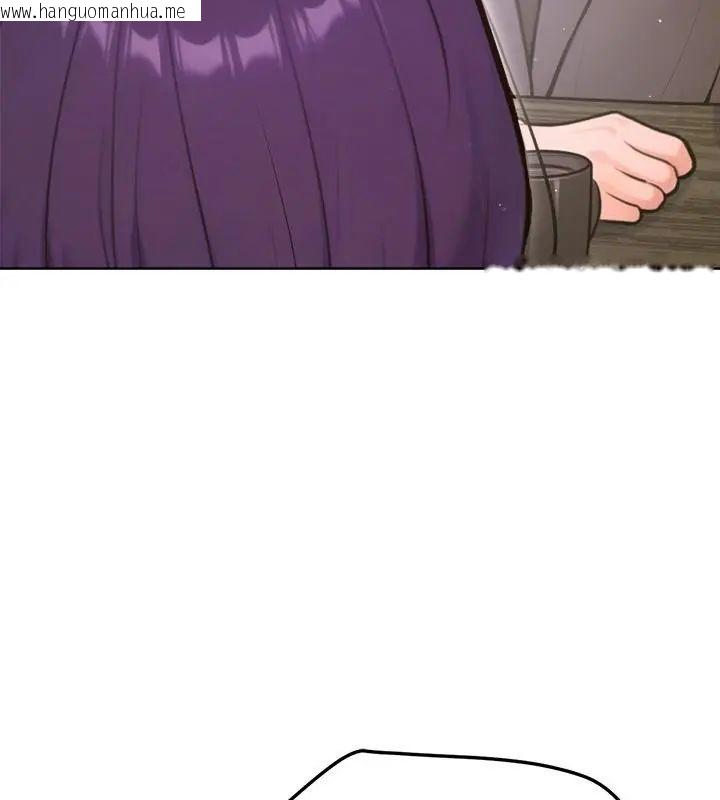 韩国漫画不只是朋友韩漫_不只是朋友-第15话在线免费阅读-韩国漫画-第157张图片