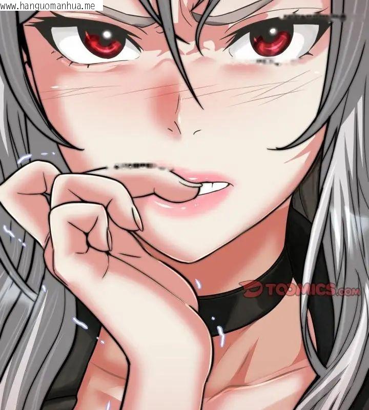 韩国漫画黑帮千金养成记/刺龙刺凤的女友韩漫_黑帮千金养成记/刺龙刺凤的女友-第28话在线免费阅读-韩国漫画-第124张图片