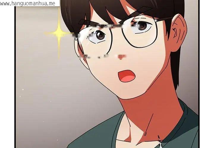 韩国漫画硬也要拍完韩漫_硬也要拍完-第42话在线免费阅读-韩国漫画-第71张图片