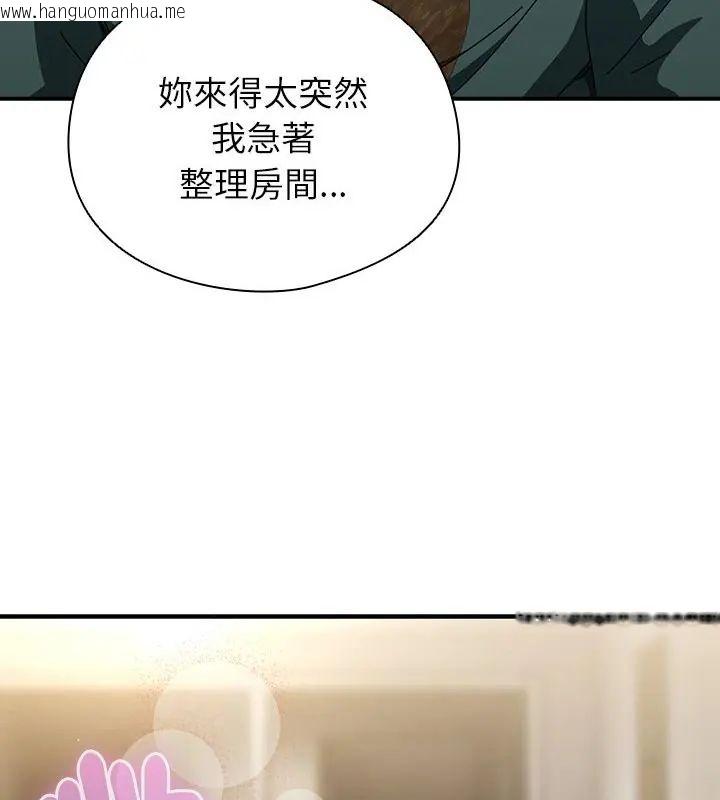 韩国漫画硬也要拍完韩漫_硬也要拍完-第42话在线免费阅读-韩国漫画-第34张图片