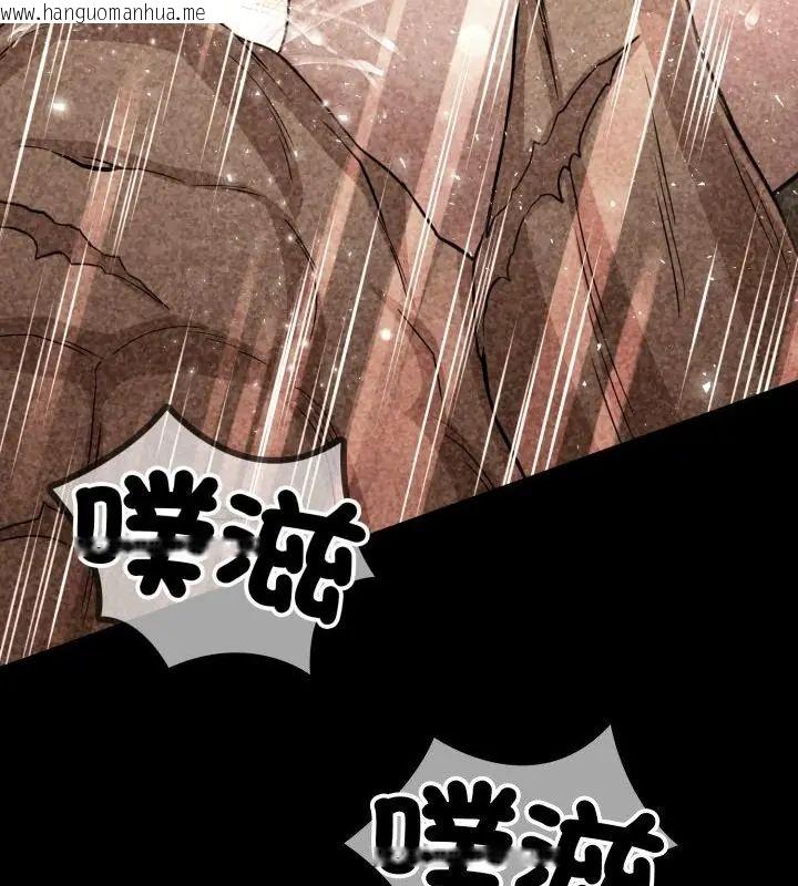 韩国漫画黑帮千金养成记/刺龙刺凤的女友韩漫_黑帮千金养成记/刺龙刺凤的女友-第28话在线免费阅读-韩国漫画-第187张图片