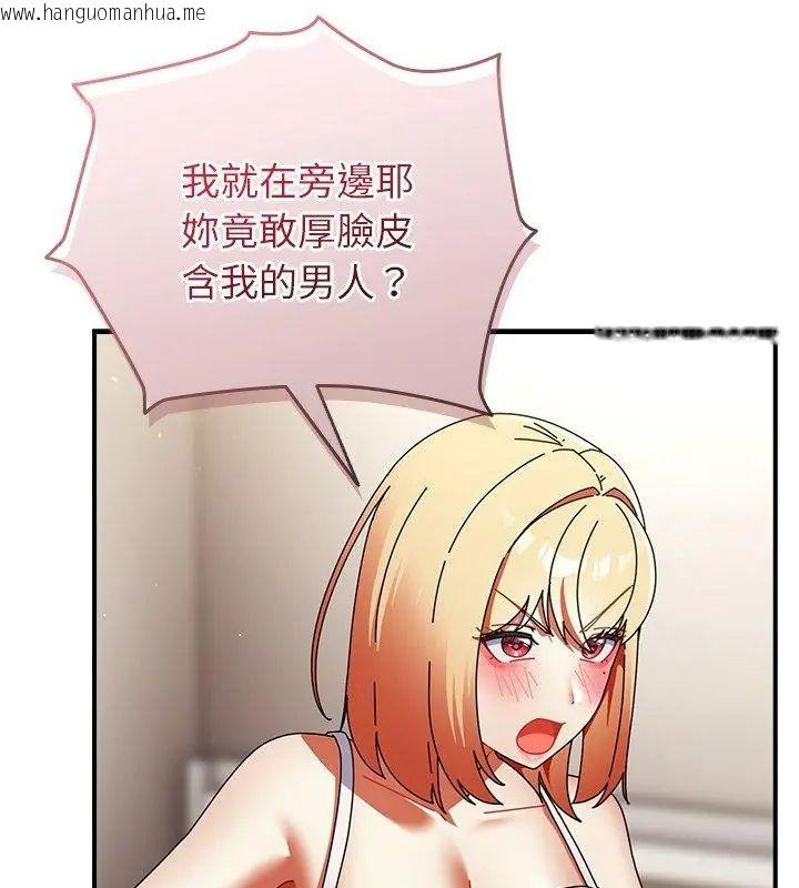 韩国漫画硬也要拍完韩漫_硬也要拍完-第42话在线免费阅读-韩国漫画-第159张图片