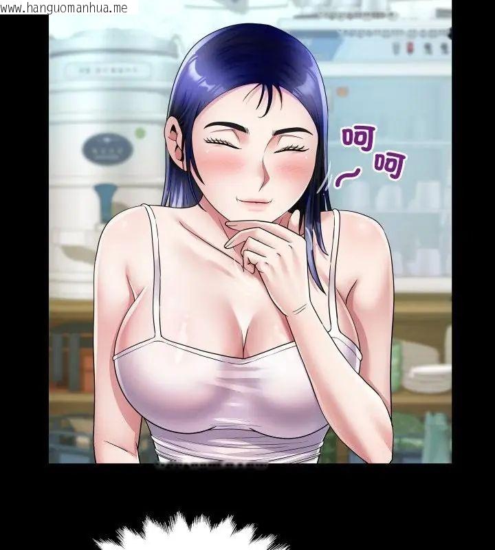 韩国漫画房间里的心跳/有她的小套房韩漫_房间里的心跳/有她的小套房-第36话在线免费阅读-韩国漫画-第34张图片