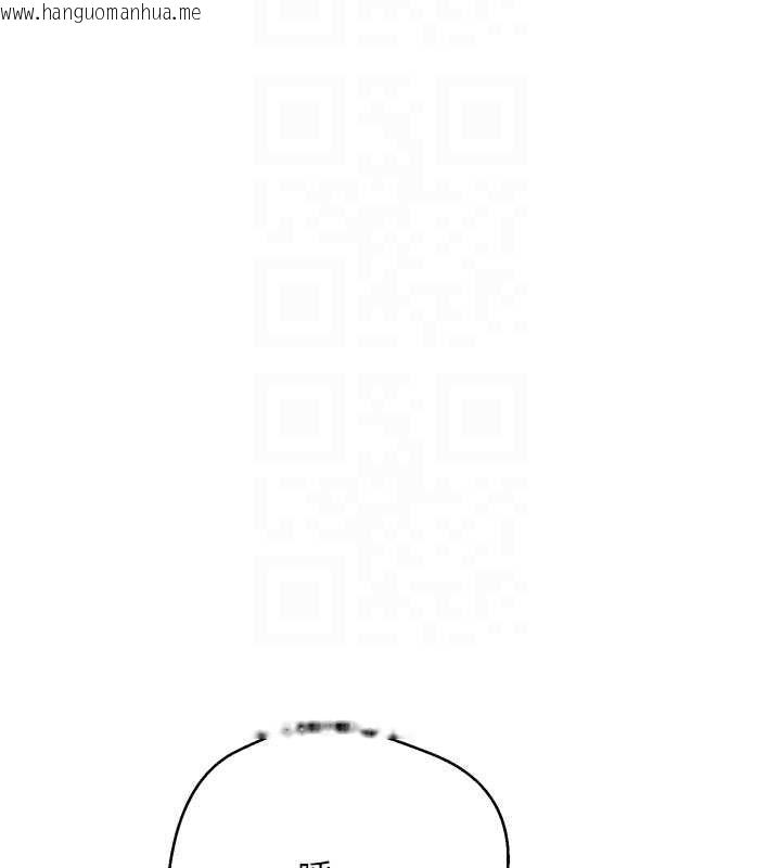 韩国漫画币转人生韩漫_币转人生-第74话-哥哥害我好想要在线免费阅读-韩国漫画-第65张图片