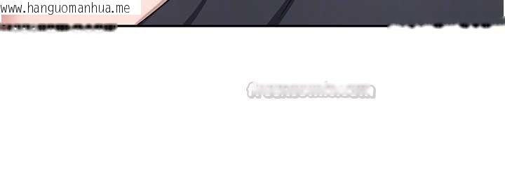 韩国漫画币转人生韩漫_币转人生-第74话-哥哥害我好想要在线免费阅读-韩国漫画-第105张图片
